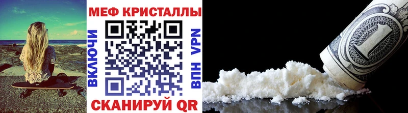 Виды наркотиков купить Талдом Амфетамин  Кетамин  Cocaine  Меф  Каннабис  ГАШ  Альфа ПВП 