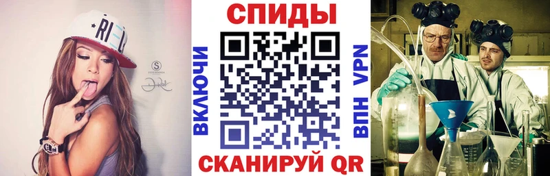 АМФЕТАМИН VHQ  blacksprut онион  Талдом  купить  