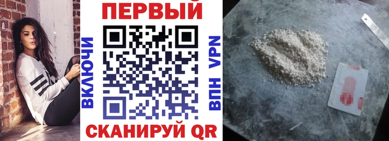 Amphetamine 98% Талдом