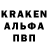 Экстази Punisher OliR