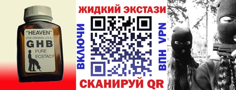 KRAKEN ссылки  shop телеграм  Бутират буратино  Талдом 