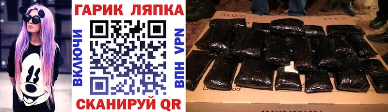 ГАШИШ 40% ТГК  Талдом 