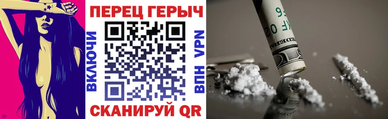 Героин хмурый  мориарти официальный сайт  Талдом 