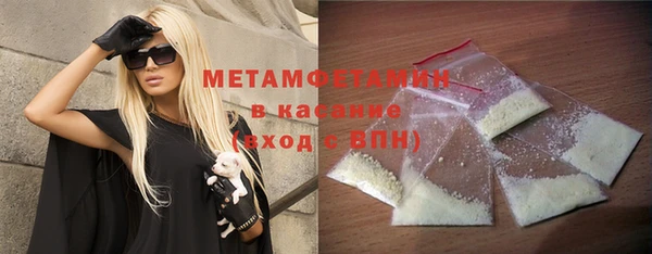 2c-b Няндома
