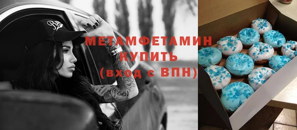 2c-b Няндома