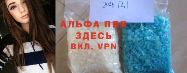 2c-b Няндома