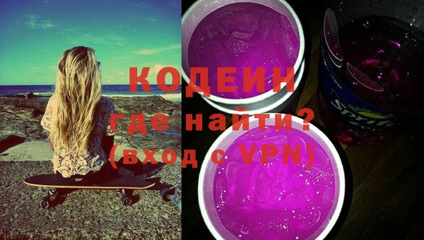 2c-b Няндома