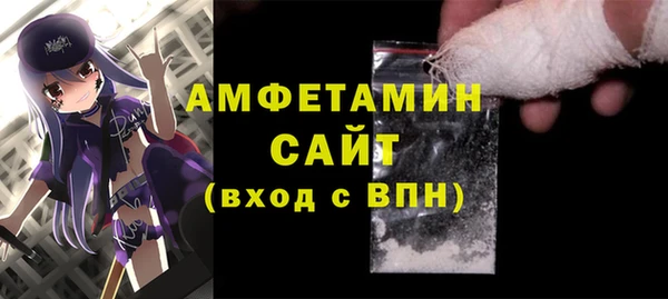 2c-b Няндома