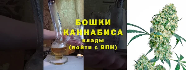 скорость mdpv Нязепетровск