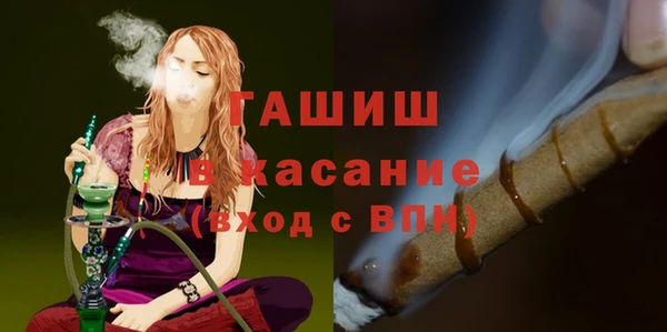 2c-b Няндома