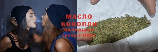 Альфа ПВП Нягань