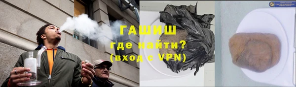 2c-b Няндома