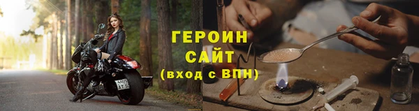 бутик Остров