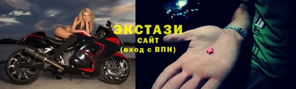 2c-b Няндома