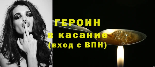 Альфа ПВП Нягань