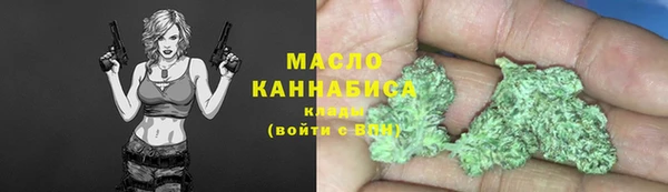 2c-b Няндома