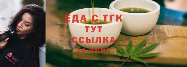 2c-b Няндома