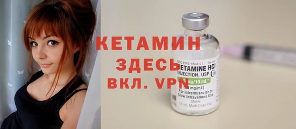 2c-b Няндома