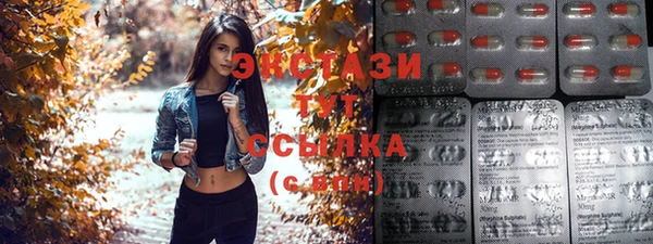 Альфа ПВП Нягань