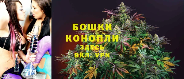 скорость mdpv Нязепетровск