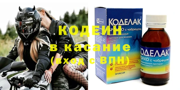 Альфа ПВП Нягань