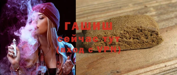 МДПВ Бежецк