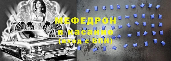 2c-b Няндома