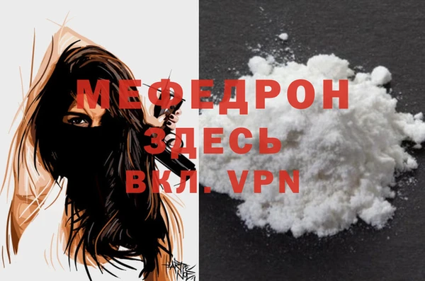 2c-b Няндома