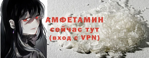 Альфа ПВП Нягань