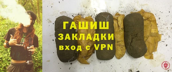 2c-b Няндома