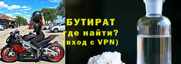 Альфа ПВП Нягань