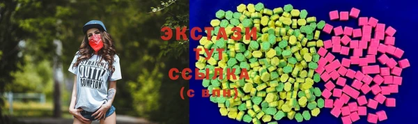 Альфа ПВП Нягань