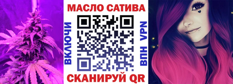 где можно купить наркотик  Талдом  ТГК гашишное масло 