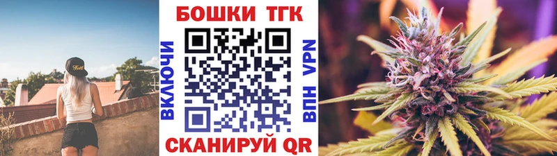 Марихуана MAZAR  Талдом 